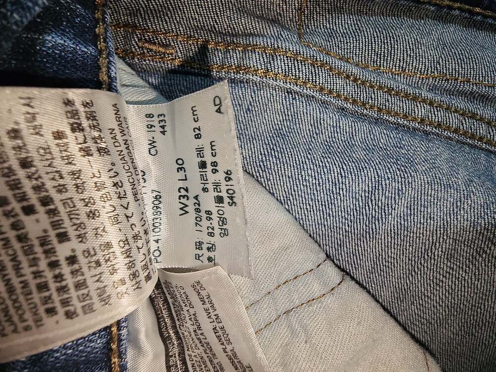 Levi's Slim Fit Jeans 32x30